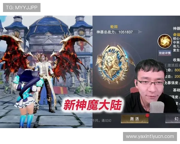 华球线上网址下载官方渠道,保障游戏下载的安全性与稳定性 华球线上网址下载官方渠道,保障游戏下载的安全性与稳定性