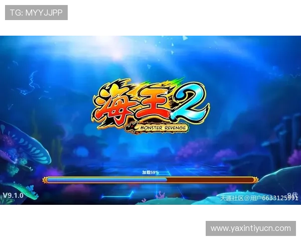 AG捕鱼电子游戏安全性分析保障玩家资金安全和个人信息隐私的全面解读