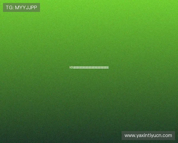 K8凯发娱乐官网线上线下活动丰富多彩带来更多惊喜体验