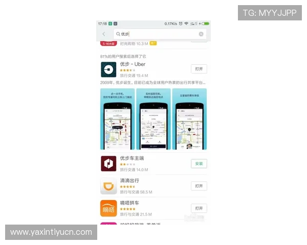 利澳真人玩家评价与口碑分析，真实用户分享游戏体验与建议