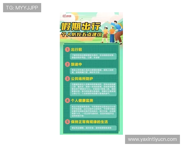 如何在百家乐亚星平台上实现稳定盈利的实用技巧与专家建议全方位解析