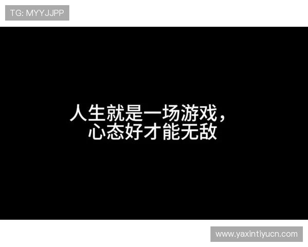 尊龙人生就是博：游戏中的人生哲学，激励你不断追求卓越