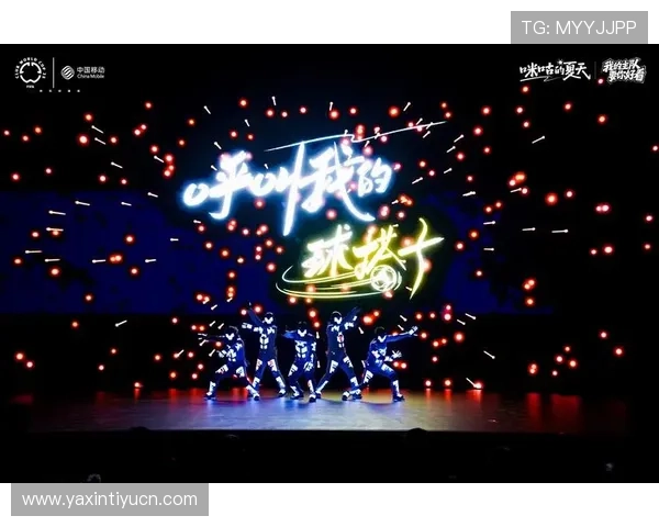 浩瀚体育手机版引入虚拟现实技术,带来沉浸式体育观赛体验 浩瀚体育手机版引入虚拟现实技术,带来沉浸式体育观赛体验