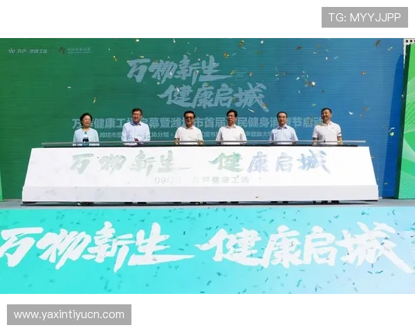 盛大体育智能化技术应用推动体育直播高清流畅体验不断优化 盛大体育智能化技术应用推动体育直播高清流畅体验不断优化