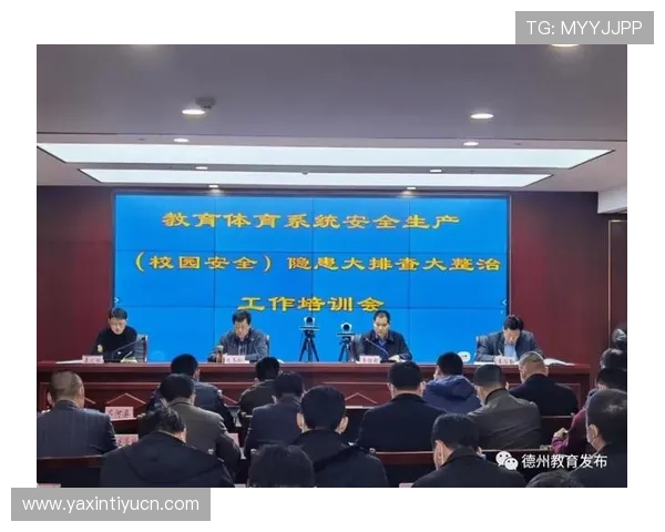 v体育网站登录遇到问题怎么办？全面排查指南与技术支持帮助用户轻松解决登录难题