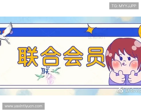 奇异果体育在线登录官方入口，确保账号安全畅享海量精彩游戏内容