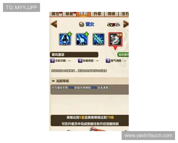 如何通过bob全站官方下载实现游戏快速安装与更新，提升游戏体验