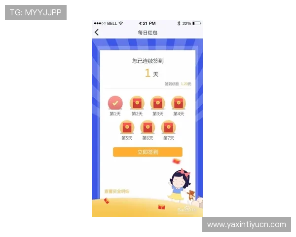 博鱼app买球安全风险防范措施,保障您的投注资金安全与个人信息隐私 博鱼app买球安全风险防范措施,保障您的投注资金安全与个人信息隐私