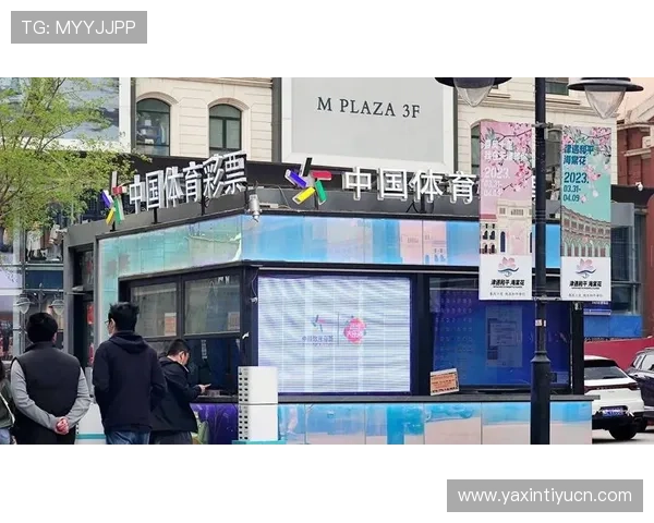 中国体育彩票官方网站直播平台常见问题解答，解决用户在观看直播过程中遇到的各种疑问与技术难题