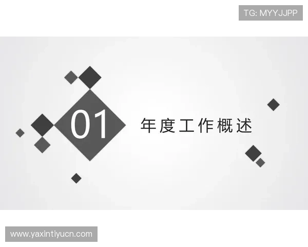 如何快速找到艾尚体育官方入口网址确保安全稳定登录体验 如何快速找到艾尚体育官方入口网址确保安全稳定登录体验