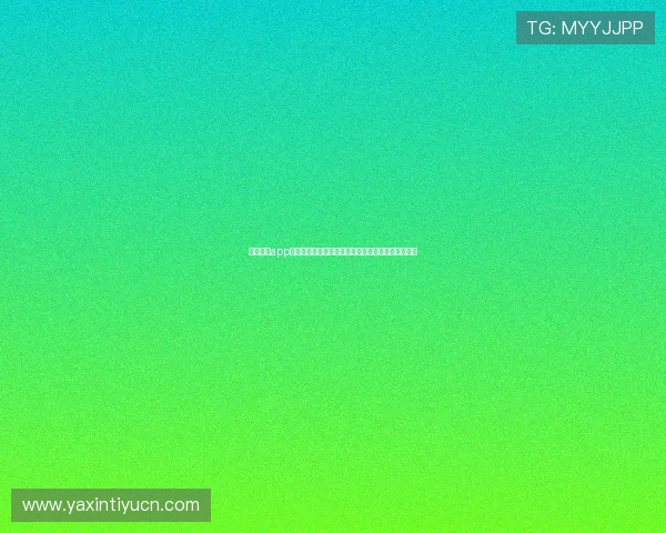 悟空体育app登录遇到问题怎么办?详细解决方案与常见问题解答 悟空体育app登录遇到问题怎么办?详细解决方案与常见问题解答