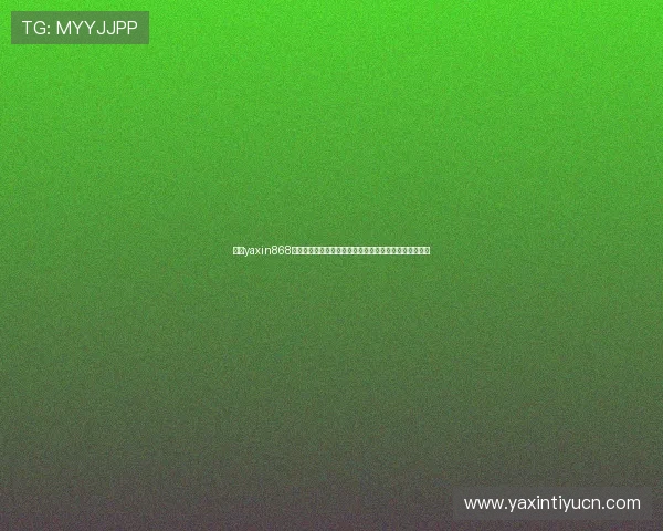 亚星yaxin868的功能介绍及其在世界杯体育新闻报道中的实际应用方法