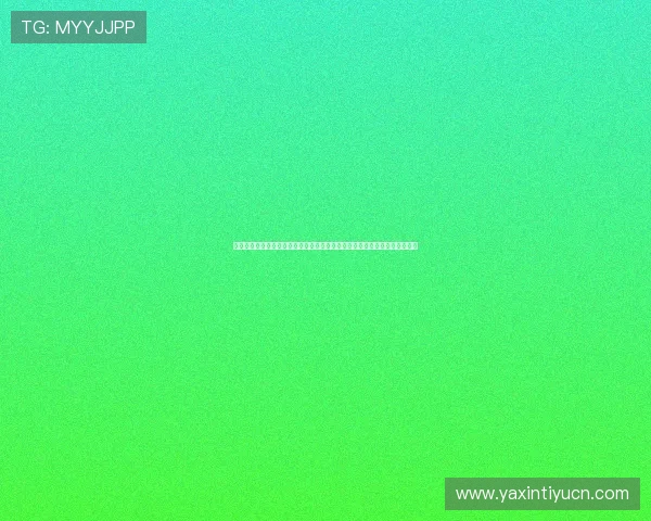 亚星娱乐的网址为用户呈现丰富的世界杯相关新闻、视频集锦和精彩瞬间回放 亚星娱乐的网址为用户呈现丰富的世界杯相关新闻、视频集锦和精彩瞬间回放