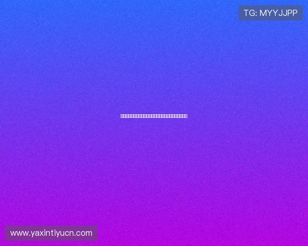 亚星手机版:快速获取世界杯比赛直播链接与高清回放资源 亚星手机版:快速获取世界杯比赛直播链接与高清回放资源